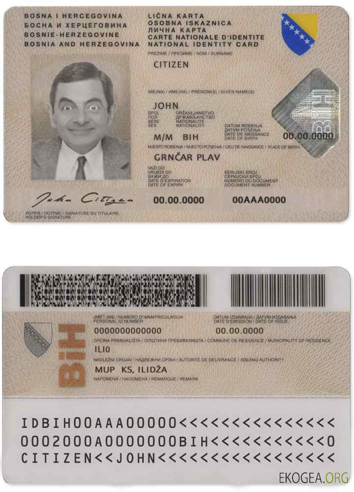 Carte d'identité de Bosnie Herzégovine (2)